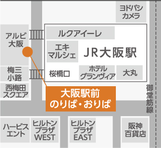 ドリームスリーパー 大阪駅前(桜橋アルビ前)地図