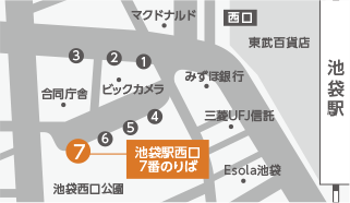 ドリームスリーパー 池袋駅西口地図