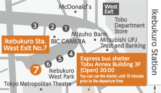 ドリームスリーパー 池袋駅西口地図
