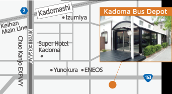 ドリームスリーパー 門真車庫地図