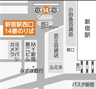 ドリームスリーパー 新宿西口地図