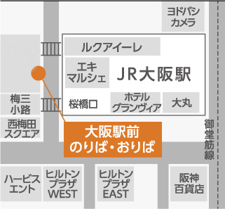 ドリームスリーパー 大阪駅前(桜橋アルビ前)地図