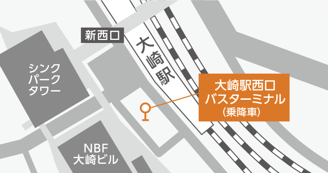 ドリームスリーパー 大崎駅西口バスターミナル地図