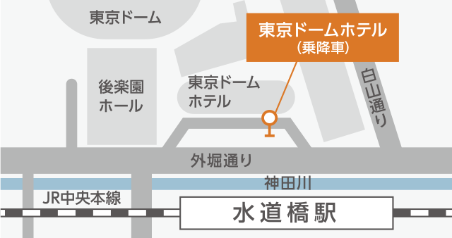ドリームスリーパー 東京ドームホテル地図